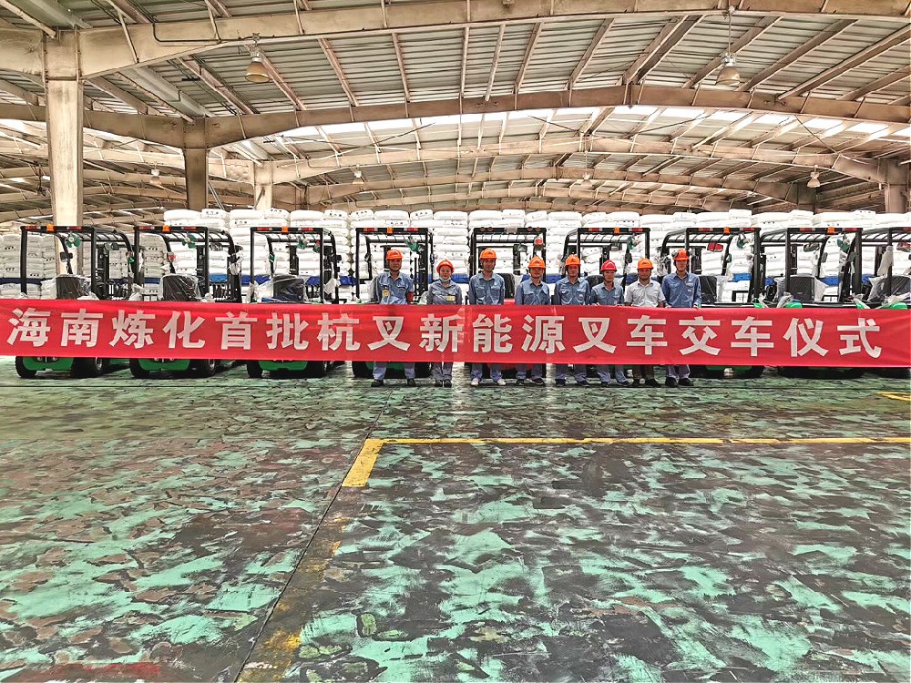化工原料如何實現環保搬運？用這搬運神器輕松解決！