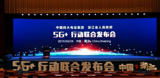 厲害！順應5G時代，杭叉用智能物流引領未來